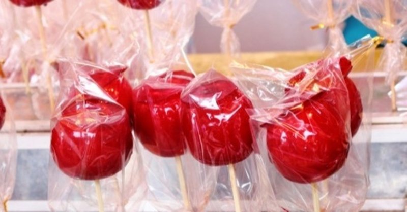 りんご飴の糖質とカロリーが1秒でわかる ダイエット向き 糖質制限ダイエットshiru2 Note