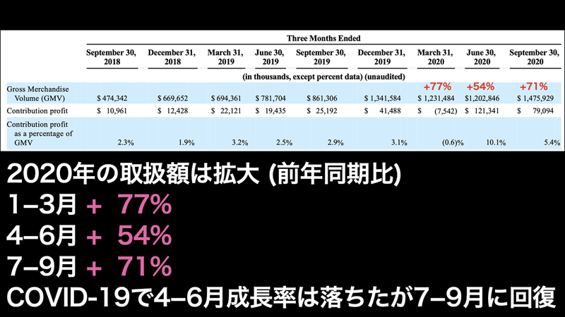 画像45