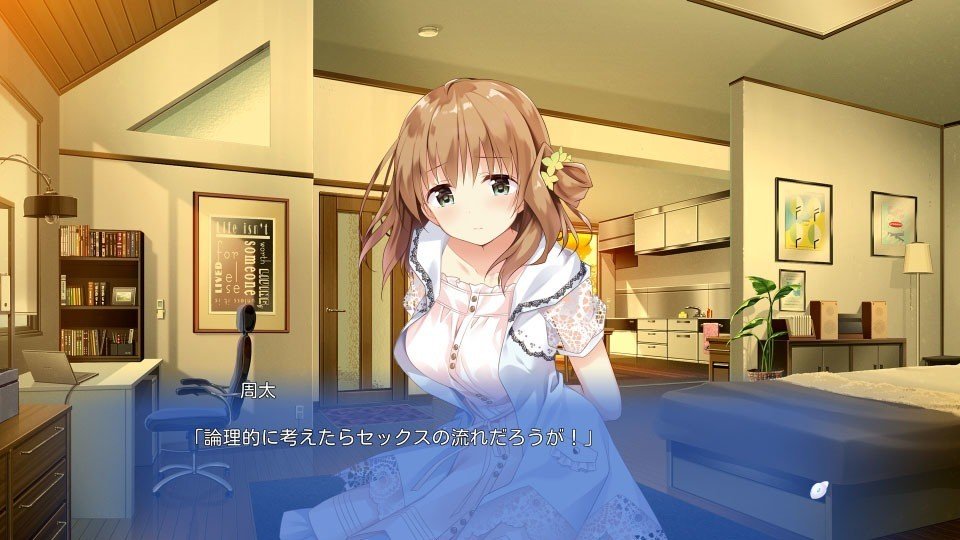 【動作確認済み】アインシュタインより愛を込めて Amazon.co.jp: アインシュタインより愛を込めて : PCソフト