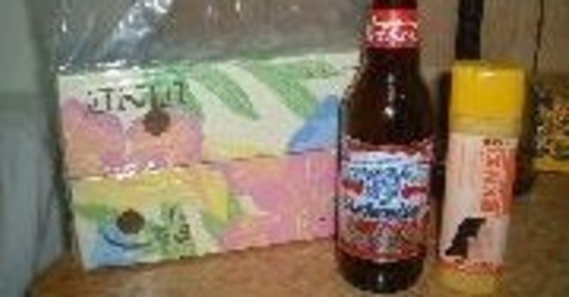 サウジアラビア駐在記010 休日 Eb0shi エンジニア Note サウジアラビア駐在記010 休日 Eb0shi エンジニア Note
