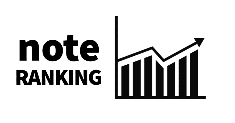 今週よく読まれた記事 11 23 11 28 仮面舞踏会 ストリートオペラ 音響ハウス シノブ Classicalmujik Note