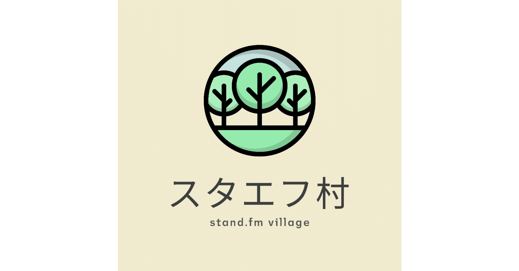 オリジナルのロゴ が簡単に作れるってご存じですか ユウキ Note