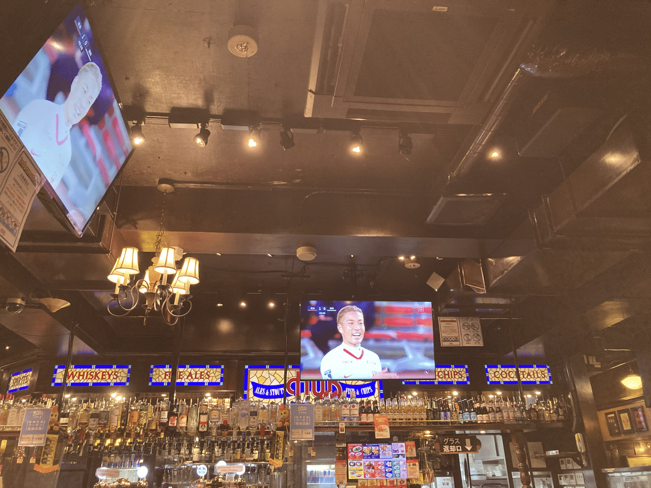 今日もhub柏店でサッカー観戦 鹿島 Vs 浦和 2 0で鹿島がリード こんな強いチームに前節勝ったんだよな 柏バカ一代 Note