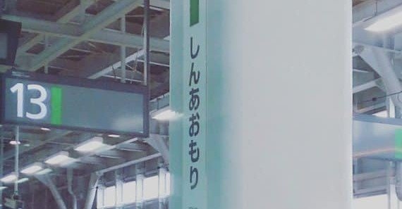 8a47c13d5134f9bf43dd483f6d1aa8