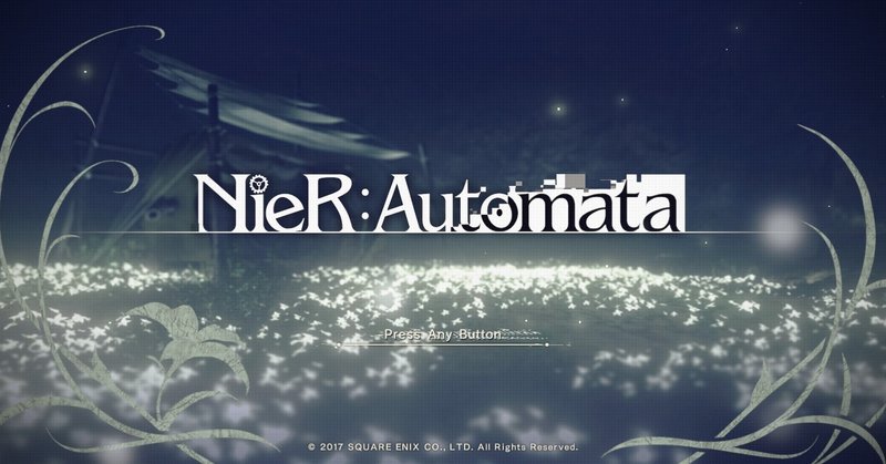 心に残るrpg 平成最高のゲーム ニーアオートマタ ゲームの感想 ネタバレなし ヒロック Note 心に残るrpg 平成最高のゲーム ニーアオートマタ ゲームの感想 ネタバレなし ヒロック Note