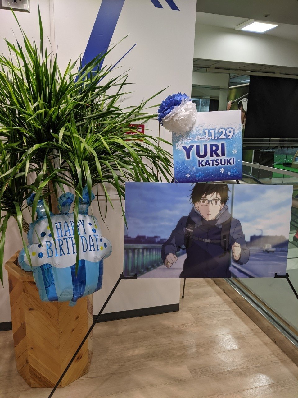 推しの誕生日、どう祝う？ミズノから学ぶ強火すぎる顧客体験