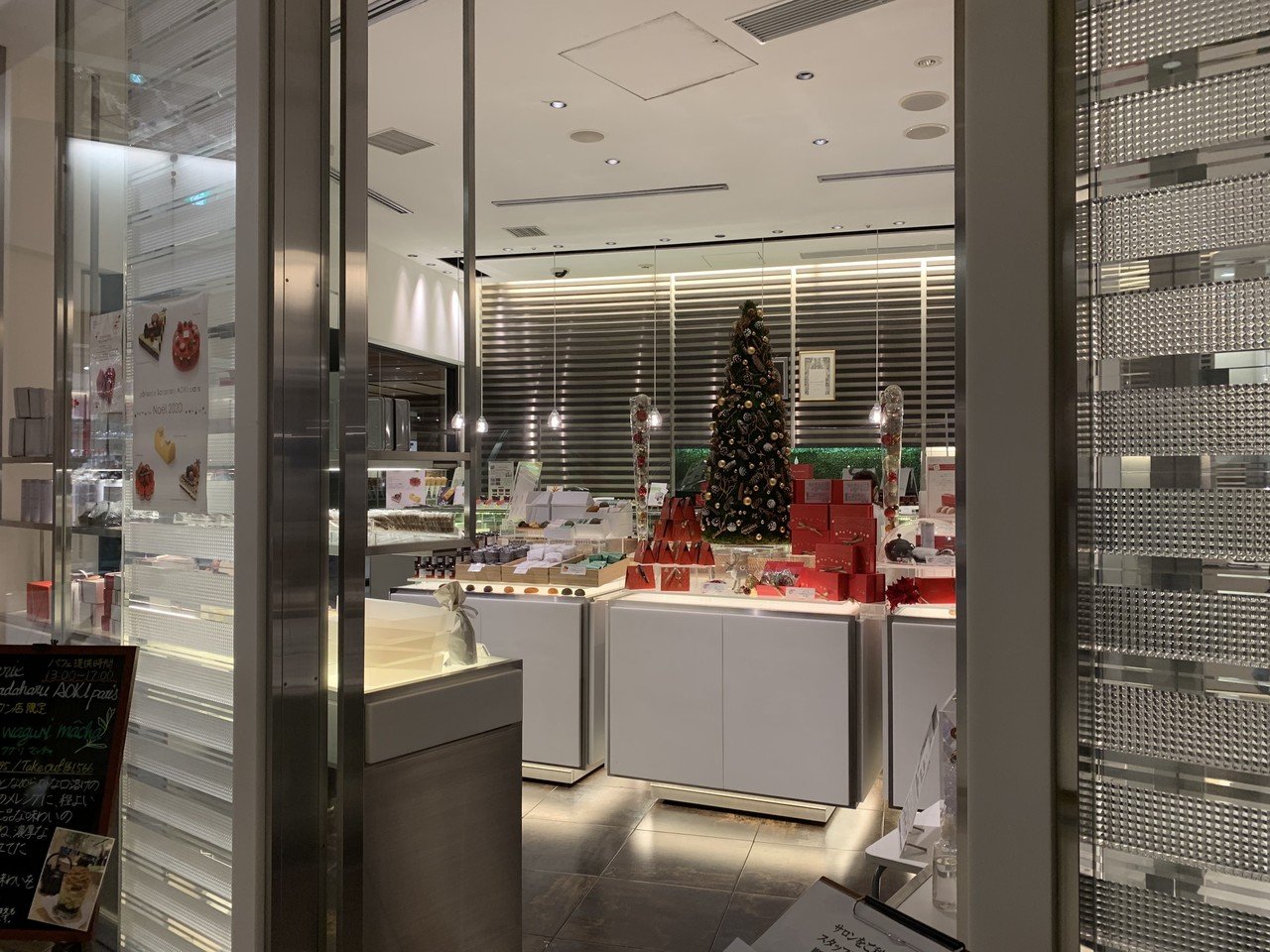 ちょっとずついろいろ試せる パティスリー サダハル アオキ パリ 東京ミッドタウン店 六本木 ジョリオ Note