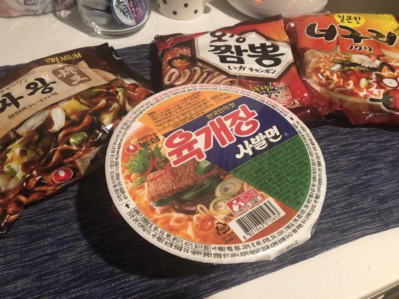 Note部新大久保グルメツアー 韓国チキン が食べたい ヒトサラnote部 Note