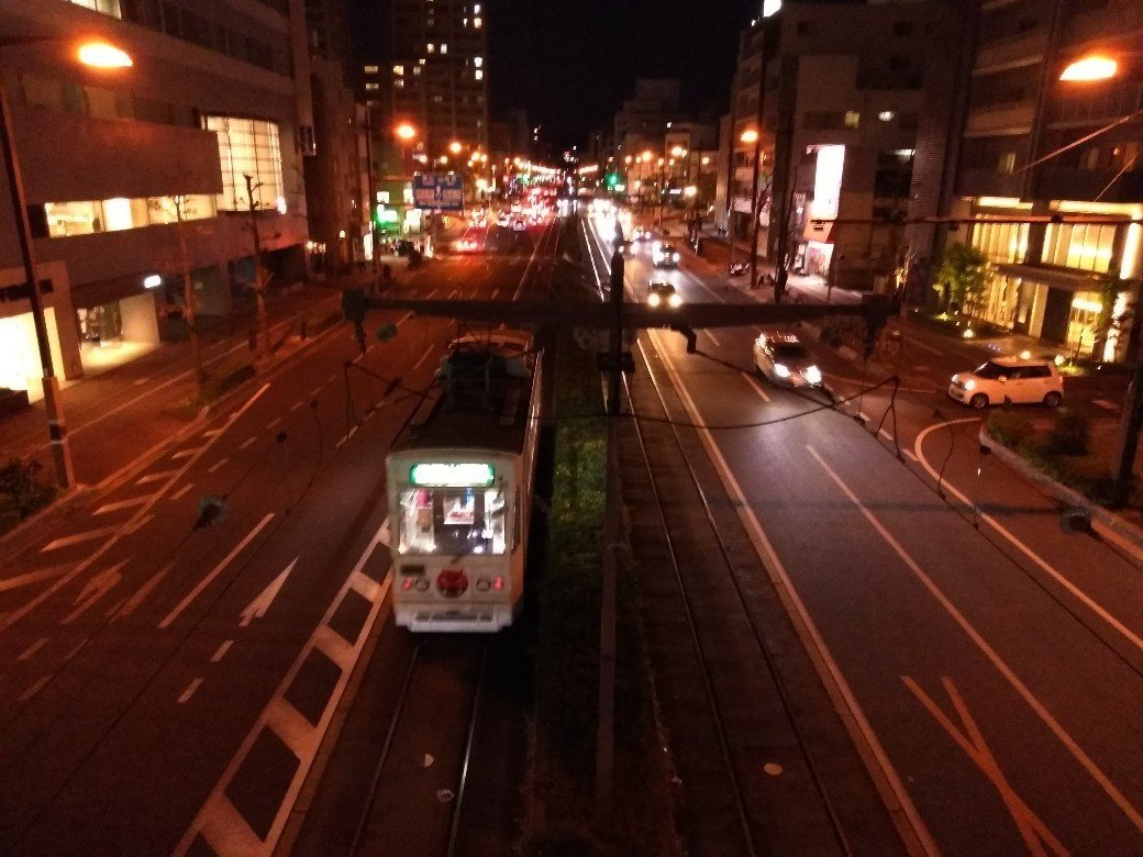 岡山に来てます シグニャル自動車学校 路面電車の歩行者保護の取材のために 追記 島状の安全地帯のある電停と 安全地帯のない電停両方を見ることができ 目標達成できました やっぱ現物を見る 三上 裕喜 Note 岡山に来てます シグニャル自動車学校 路面電車の歩行者保護の取材のために 追記 島状の安全地帯のある電停と 安全地帯のない電停両方を見ることができ 目標達成できました やっぱ現物を見る 三上 裕喜 Note