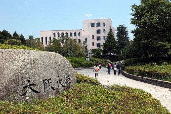 内部進学の院試に落ちて 留年した話 たくみ 秋元康を超える男 Note 内部進学の院試に落ちて 留年した話 たくみ 秋元康を超える男 Note