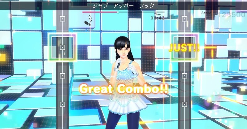 動画あり Switch フィットボクシング2 体験版リリース 楽しくおうちエクササイズ 空乃さゆる ゲームwebライター Note 動画あり Switch フィットボクシング2 体験版リリース 楽しくおうちエクササイズ 空乃さゆる ゲームwebライター Note