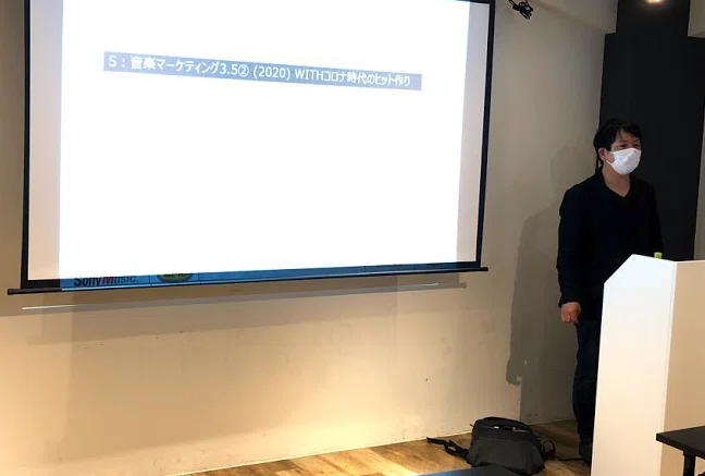 スクリーンショット 2020-11-29 18.32.37