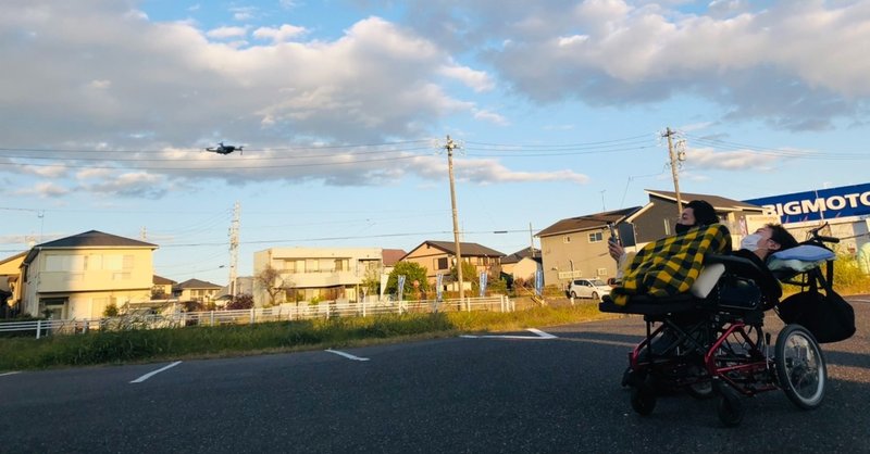 焼肉shoで空撮 寝たきり社長 Note 焼肉shoで空撮 寝たきり社長 Note