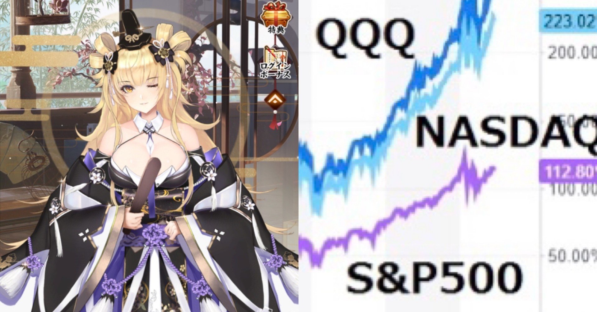 22歳新卒公務員が資産運用を始めたきっかけ フェレッカ Note