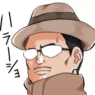 くろがね阿礼