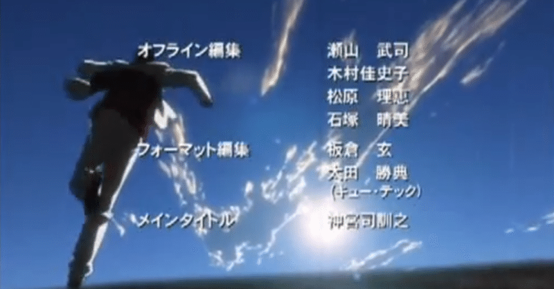 今いるここからは落ちていくだけのゲーム という歌詞の優しさと砂糖菓子の弾丸 10月21 30日 にゃるら Note