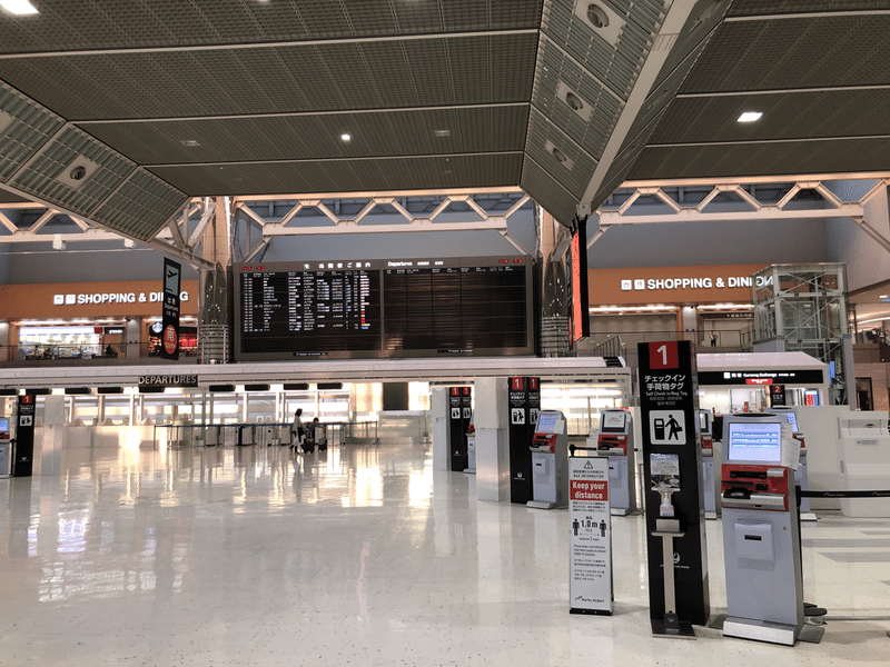成田空港の現状 おすすめランチ Kaiser Note 成田空港の現状 おすすめランチ Kaiser Note