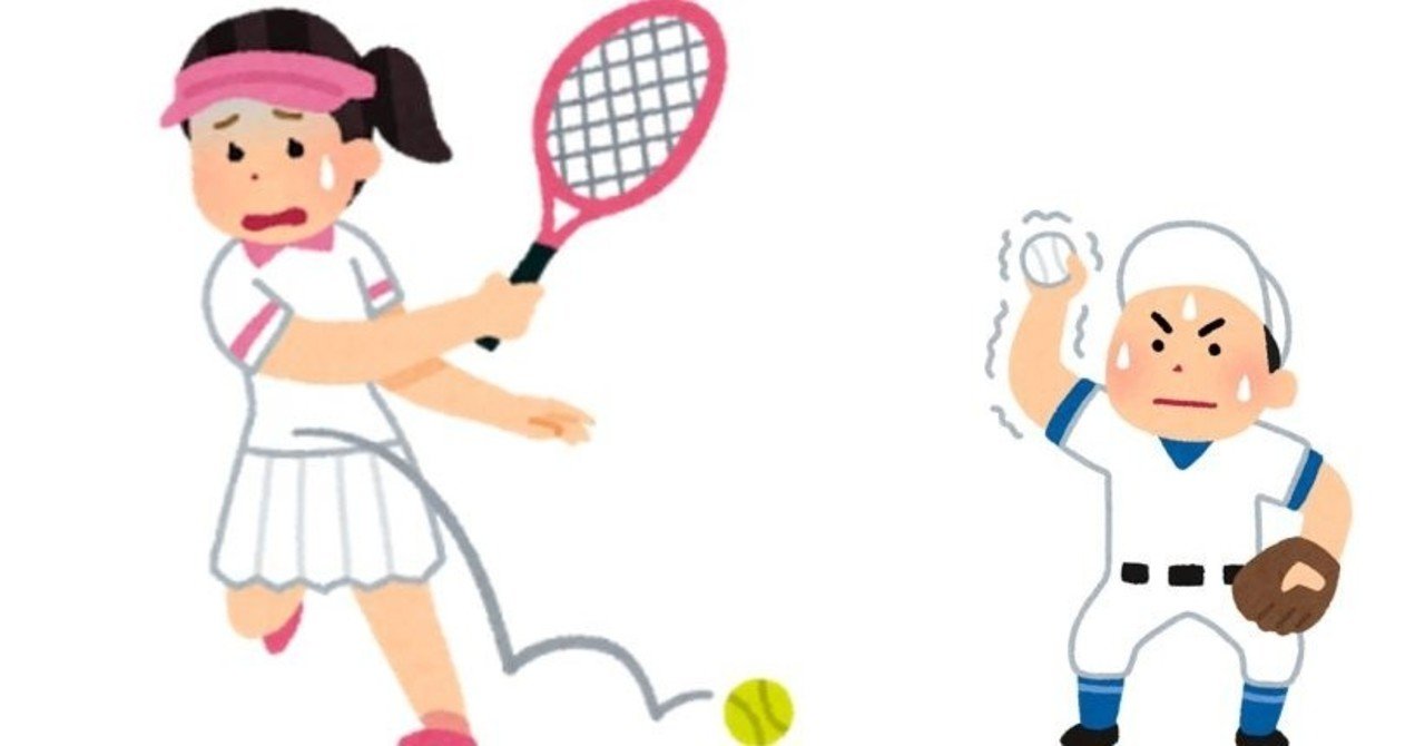 サーブ病 イップス についてマジメに考えてみた バンテlabo note