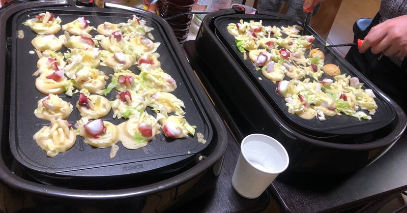 11 28 タコパ ギルドハウス北千住 イベントレポート ギルドハウス北千住 Note