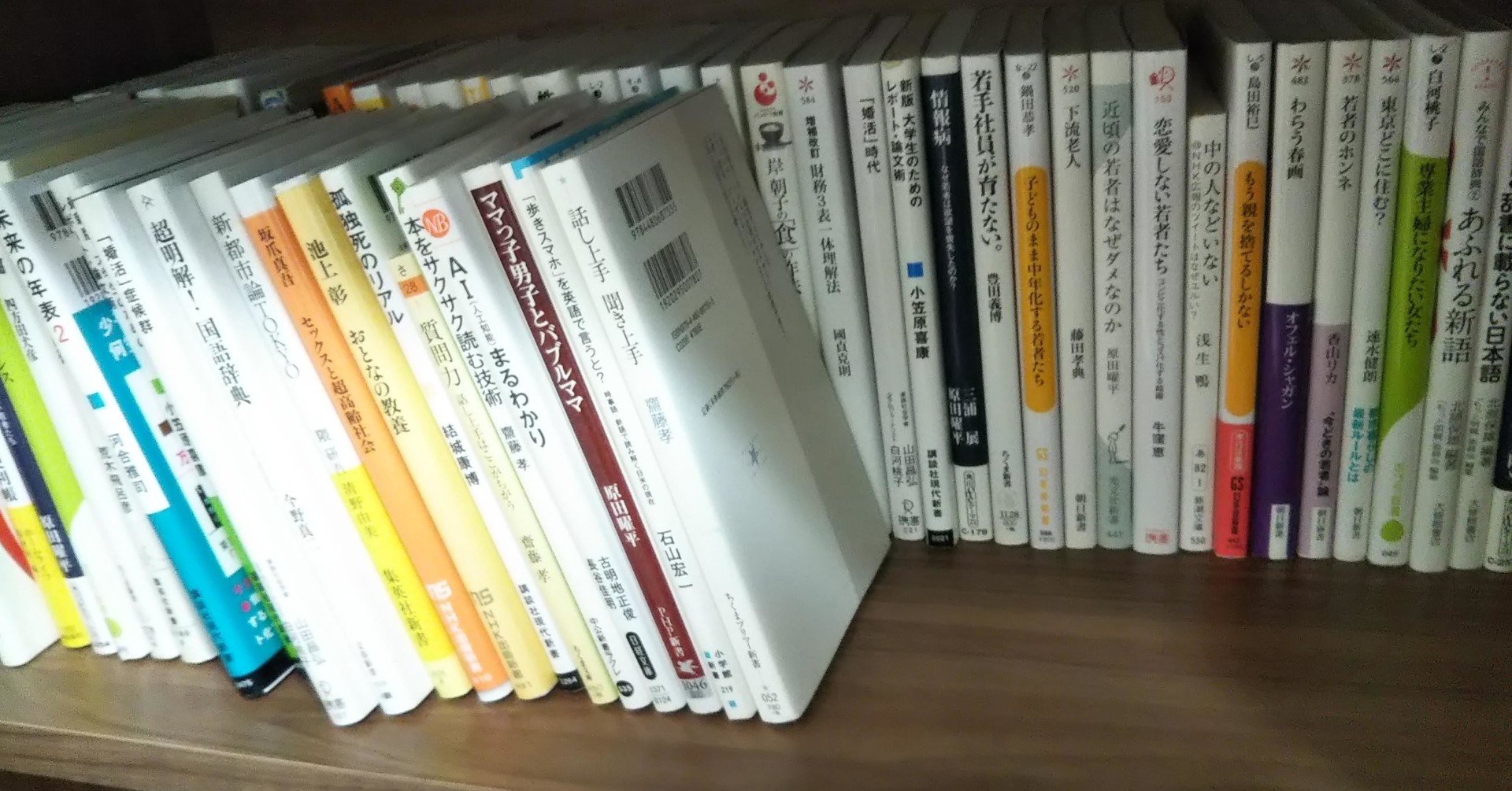 今月読んだ本をオススメする記事 年11月 ロブスター Note