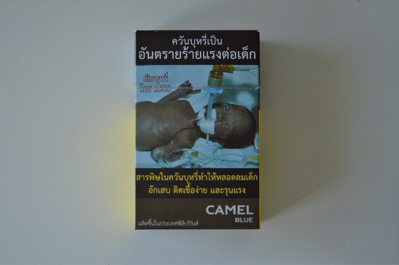 タイのタバコの嫌がらせ画像 在住歴年が話したい本当のタイと見てきたこととうまい話と Note タイのタバコの嫌がらせ画像 在住歴年が話したい本当のタイと見てきたこととうまい話と Note