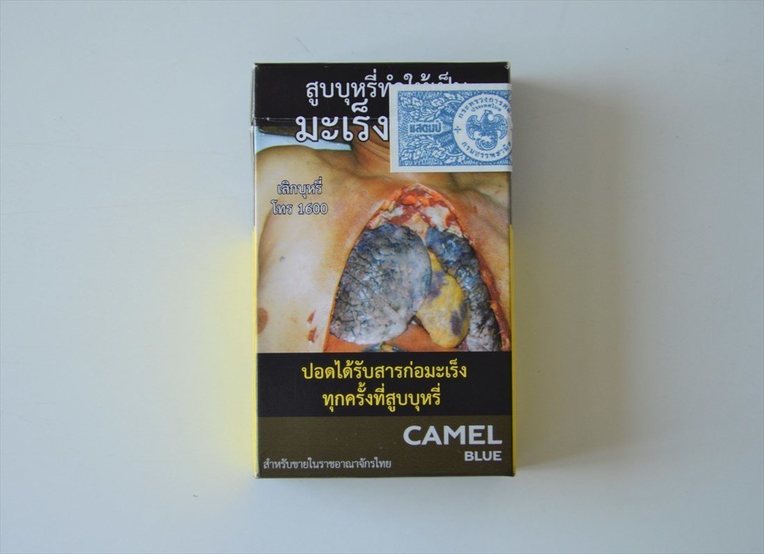 タイのタバコの嫌がらせ画像｜在住歴20年が話したい本当のタイと見てき