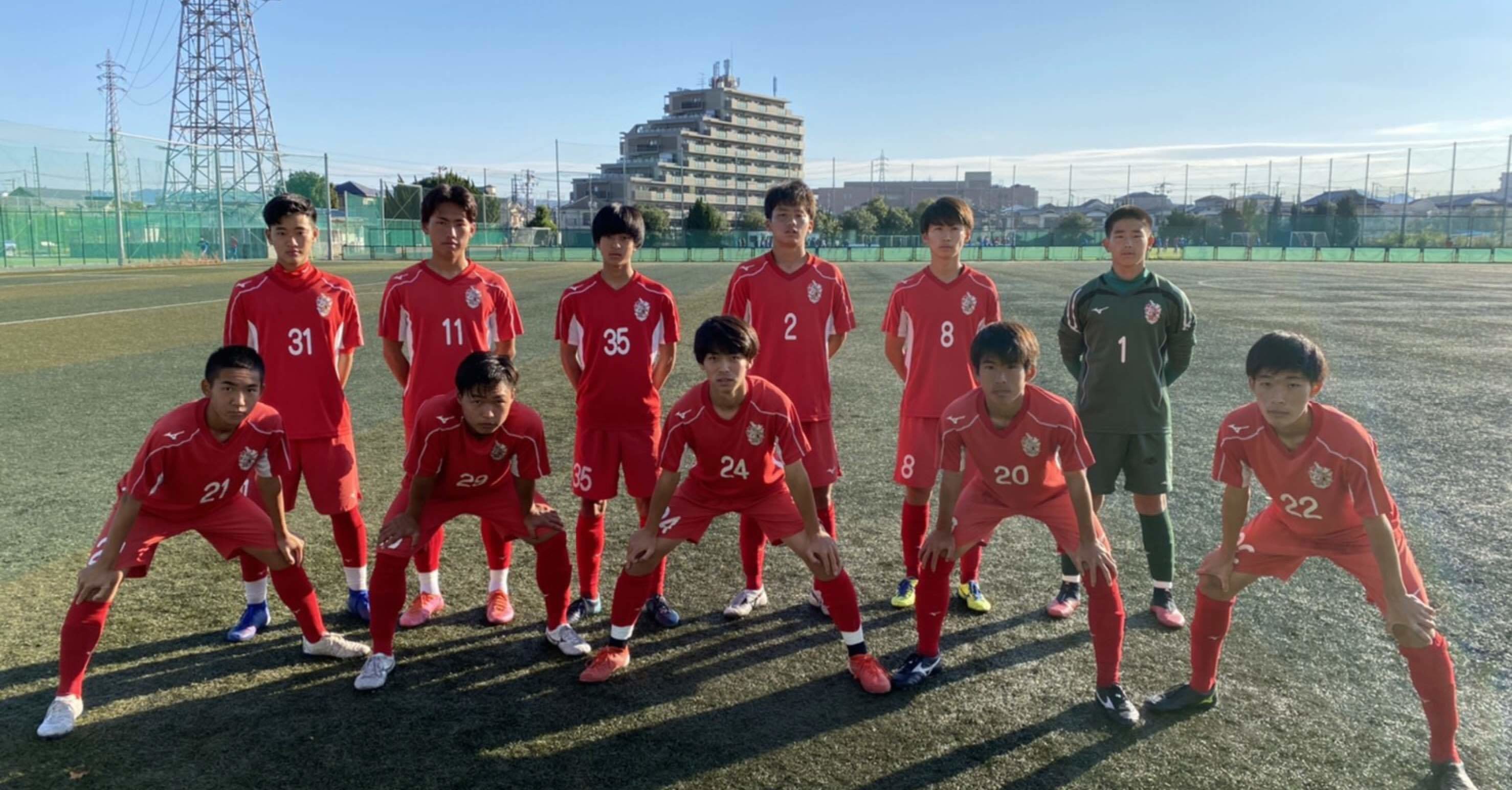 Trm Vs阪南大学 プロサッカー選手育成アカデミー淡路島 Note Trm Vs阪南大学 プロサッカー選手育成アカデミー淡路島 Note