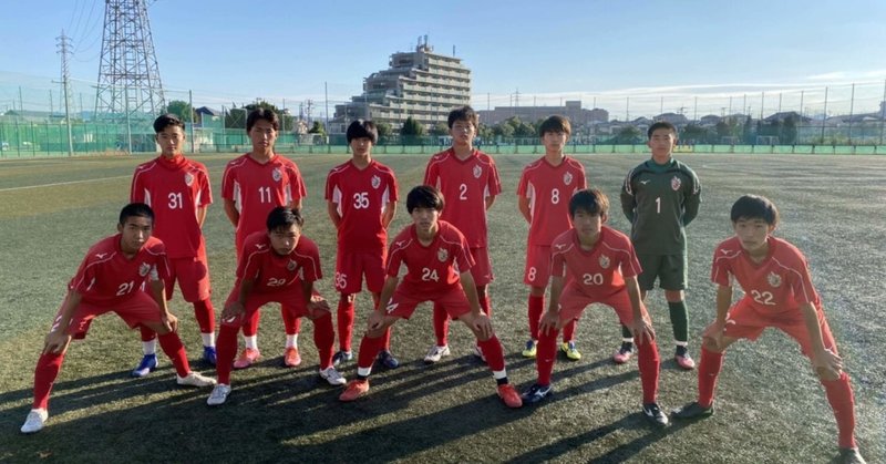 Trm Vs阪南大学 プロサッカー選手育成アカデミー淡路島 Note Trm Vs阪南大学 プロサッカー選手育成アカデミー淡路島 Note