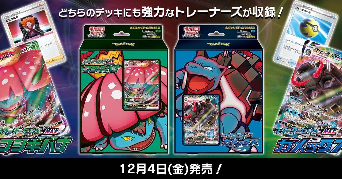 8275e09c7e47afdfd8a58ca4dab81f