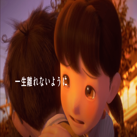 Stand By Me ドラえもん2 こんな感動した映画は生まれて初めて 感想 だい記 131 フクロウ Note