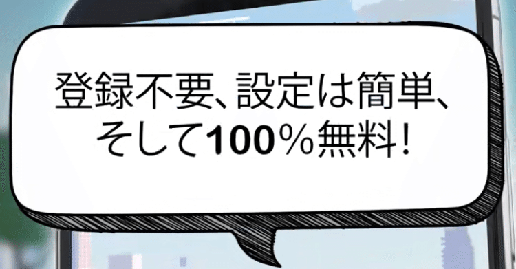 Torを使用して完全匿名のtwitterアカウントを作ろう 希師 Sectorxis Note