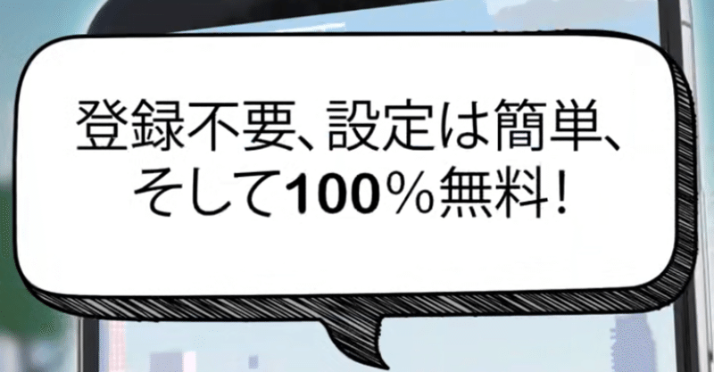 torを使用して完全匿名のtwitterアカウントを作ろう 希師 sectorxis note