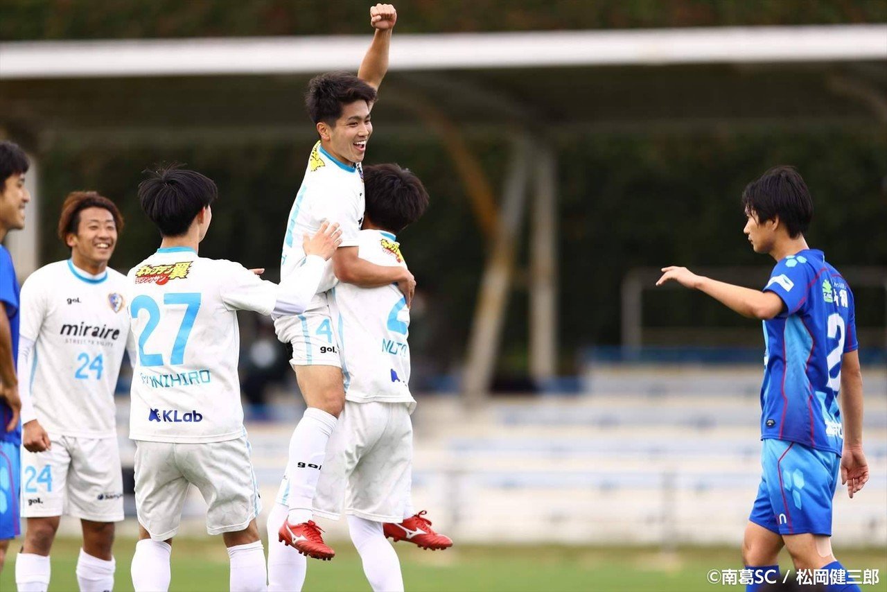 瀧口大輔の一撃が決勝点 南葛sc 関東大会優勝 南葛sc Nankatsu Sc