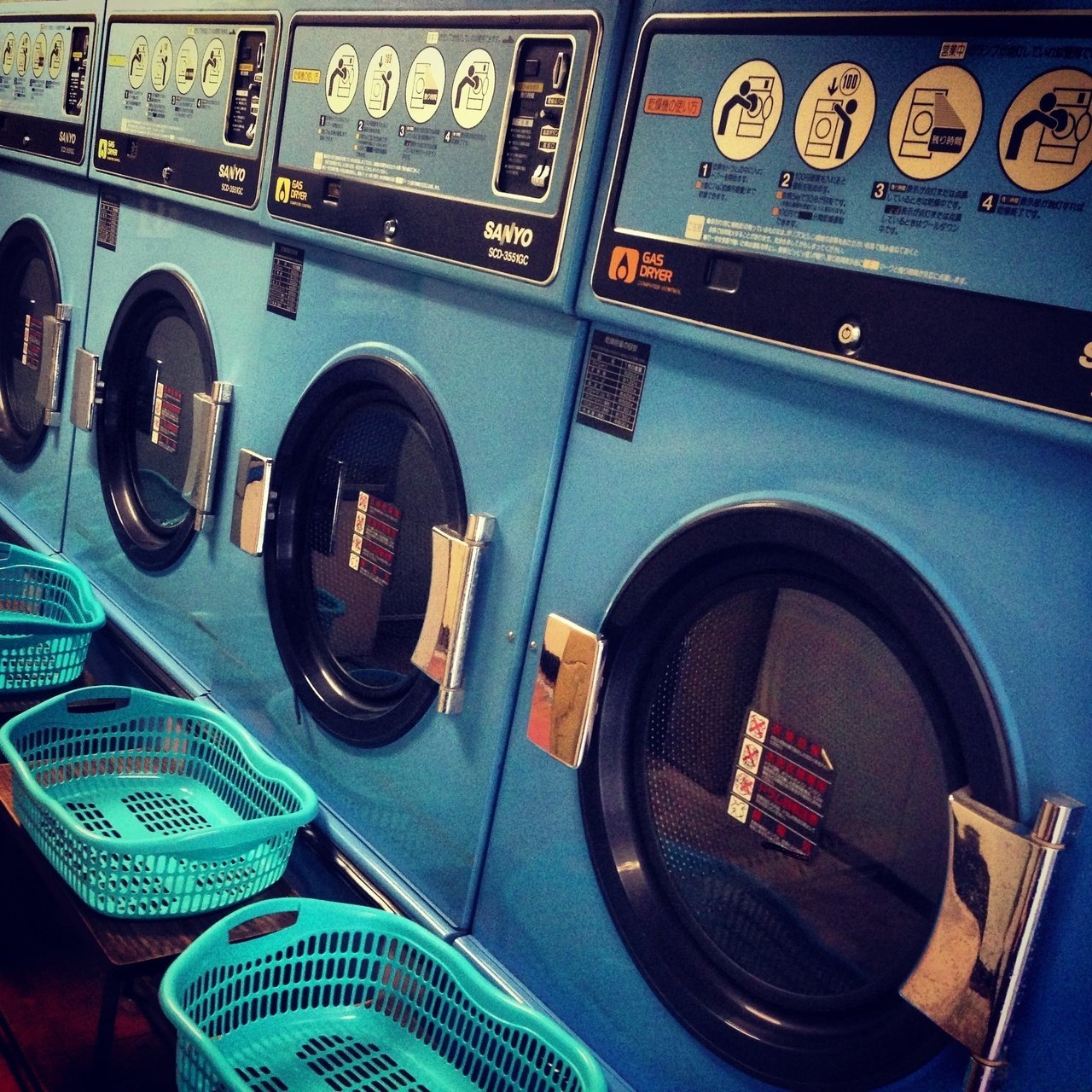 ランドリー｜尾﨑純一