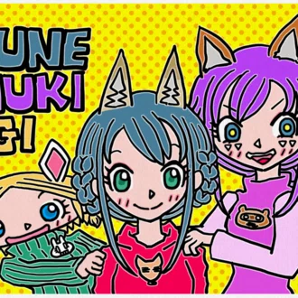 黄色ネジ