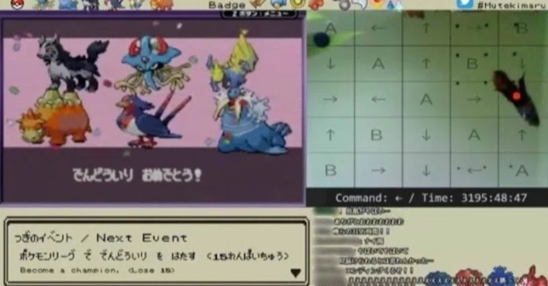 とある方法で ポケモン サファイア を殿堂入り プレイヤーは Nintendo Every Note