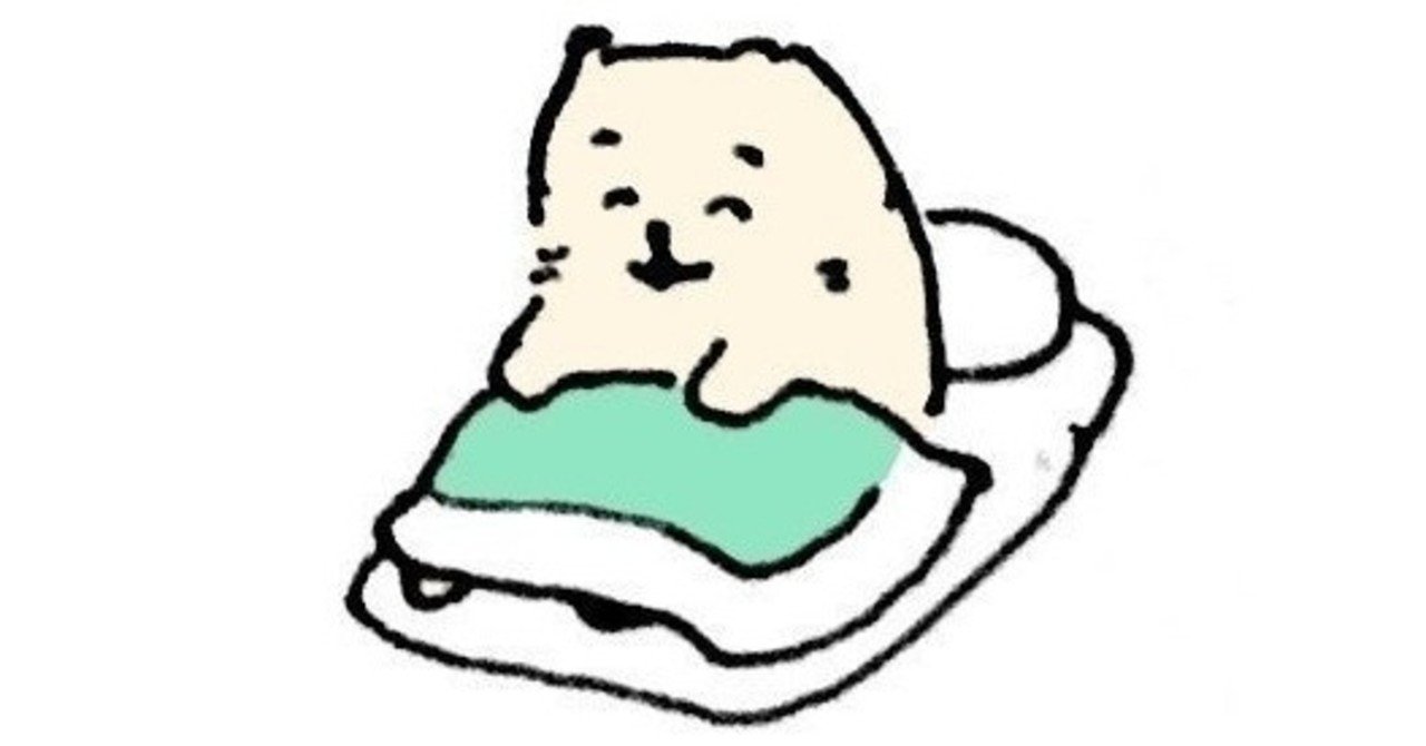 ヘルニア国物語 第5章 ヘルニーアに負けるな 神具 寝具 から 正しく立ち上がれ かなった Note