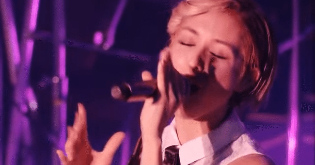 Beni フランク ロイド Note