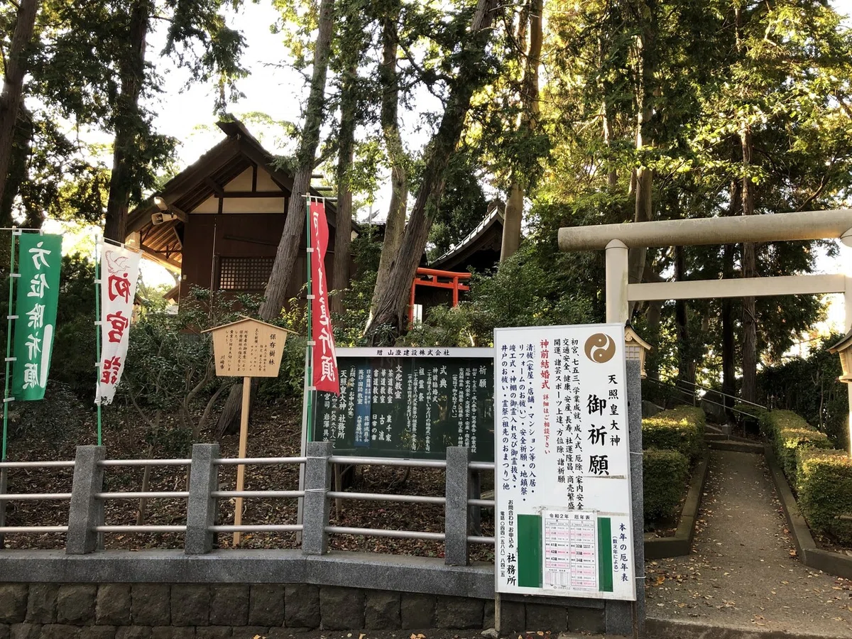 画像18