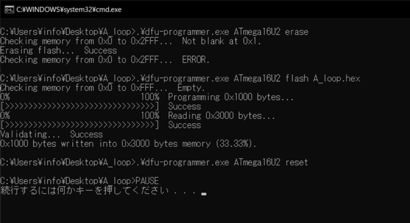 スクリーンショット 2020-11-30 0.17.44