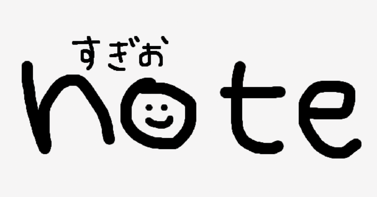 漫画 おもろい