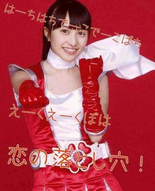 ももクロの太陽 百田夏菜子 ももたかなこ 愛すべきアホの子 の魅力 随時更新中 Xflynkitty Note