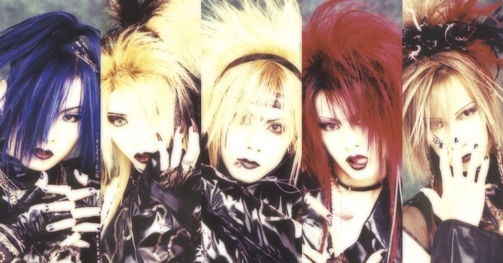 ギルト CD 百番目の黒い羊
