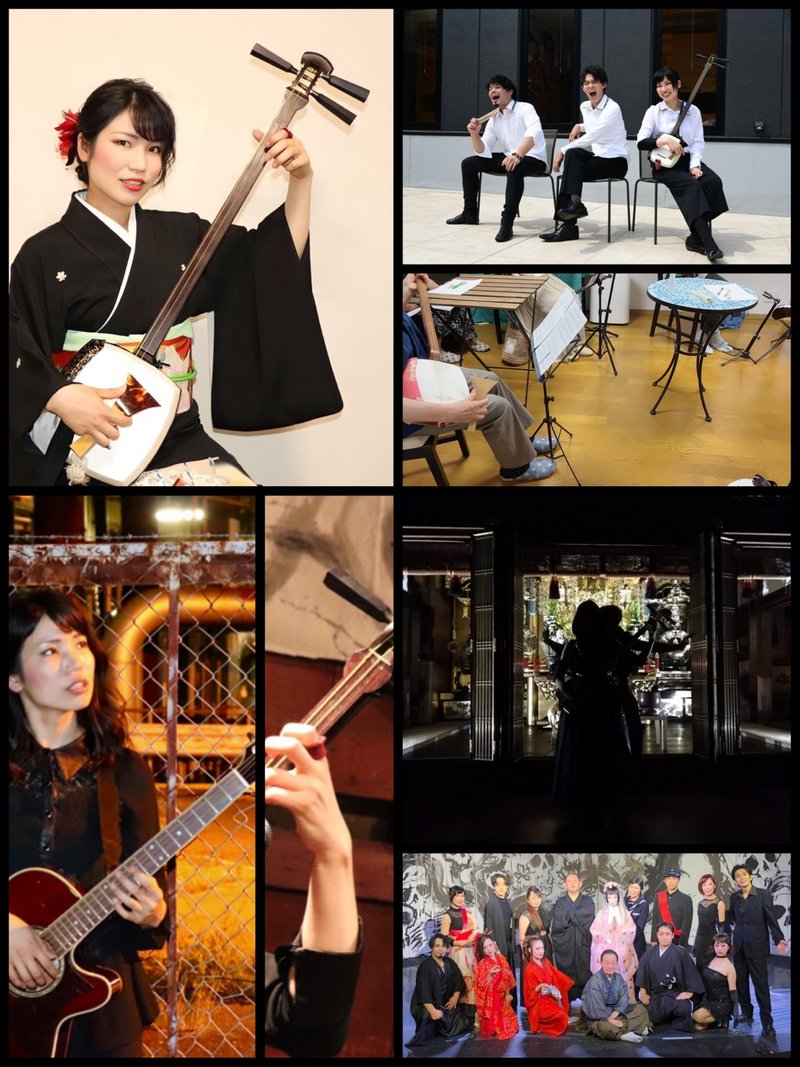 プロフィール 染行エリカ Note プロフィール 染行エリカ Note