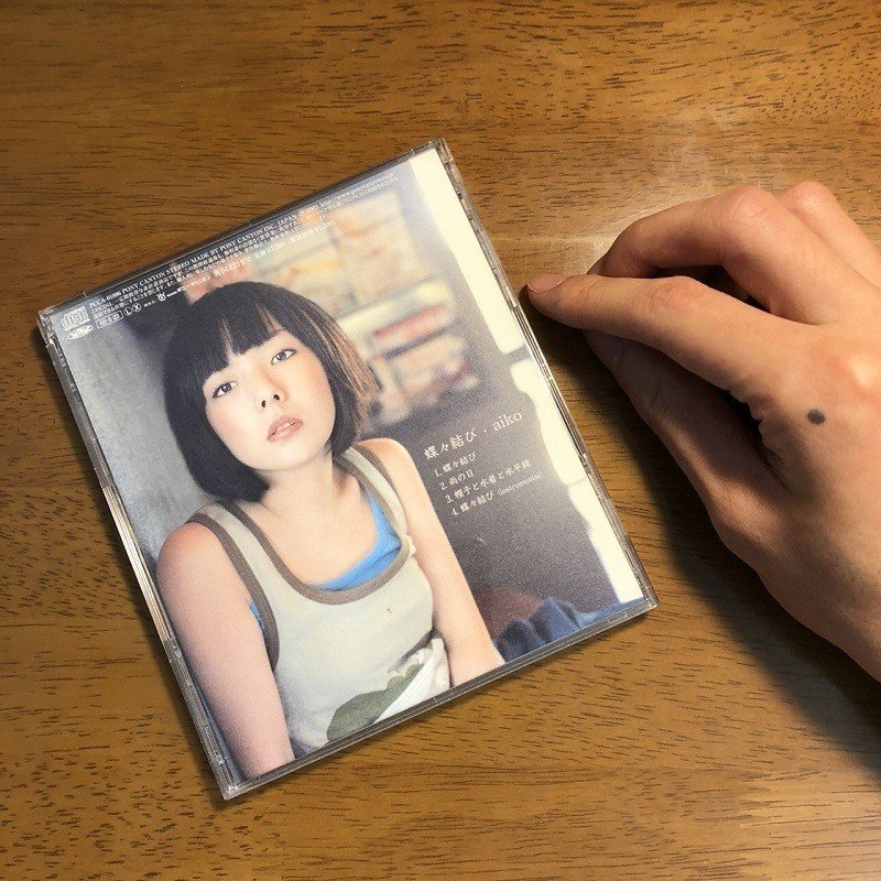 【最終値下中！】★aiko 暁月のラブレター発売記念 Tシャツ 1200x630bb.jpg