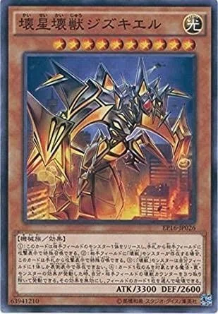 ヌメロン】CS総合戦績13-1！勝率92.8％！！ヌメロン徹底解説！｜からふる