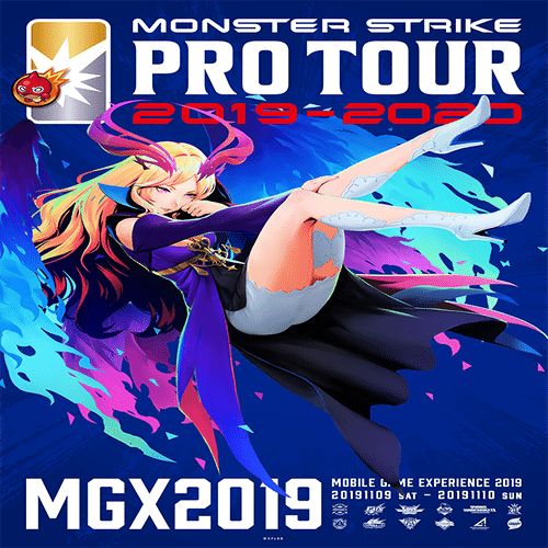 モンスト】ルシファー公式イラスト集 ～グッズ用描き下ろしイラスト編