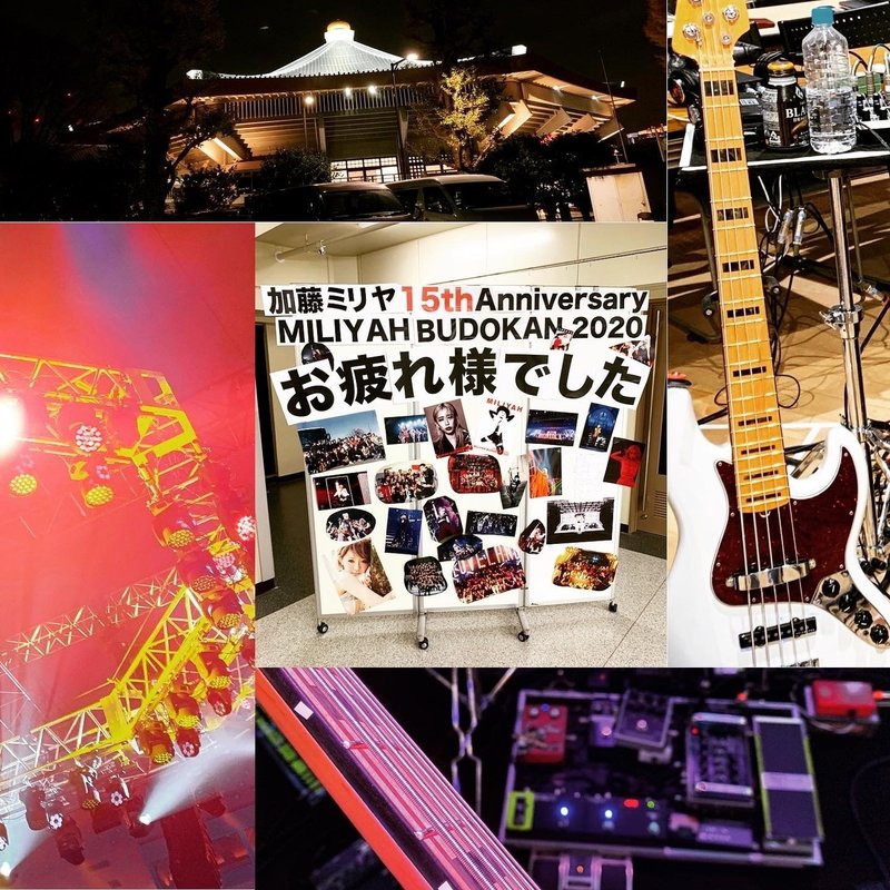 加藤ミリヤ15th Annvirsary Miliyah Budokan 笹井bj克彦note Note 加藤ミリヤ15th Annvirsary Miliyah Budokan 笹井bj克彦note Note