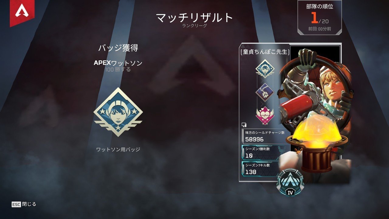 100勝バッジ取ったどおおおおおおおおおおおおおおおおおおおおおおおおおおおおおおおおおおおおおおおおおお Metu Dtcp先生 Note