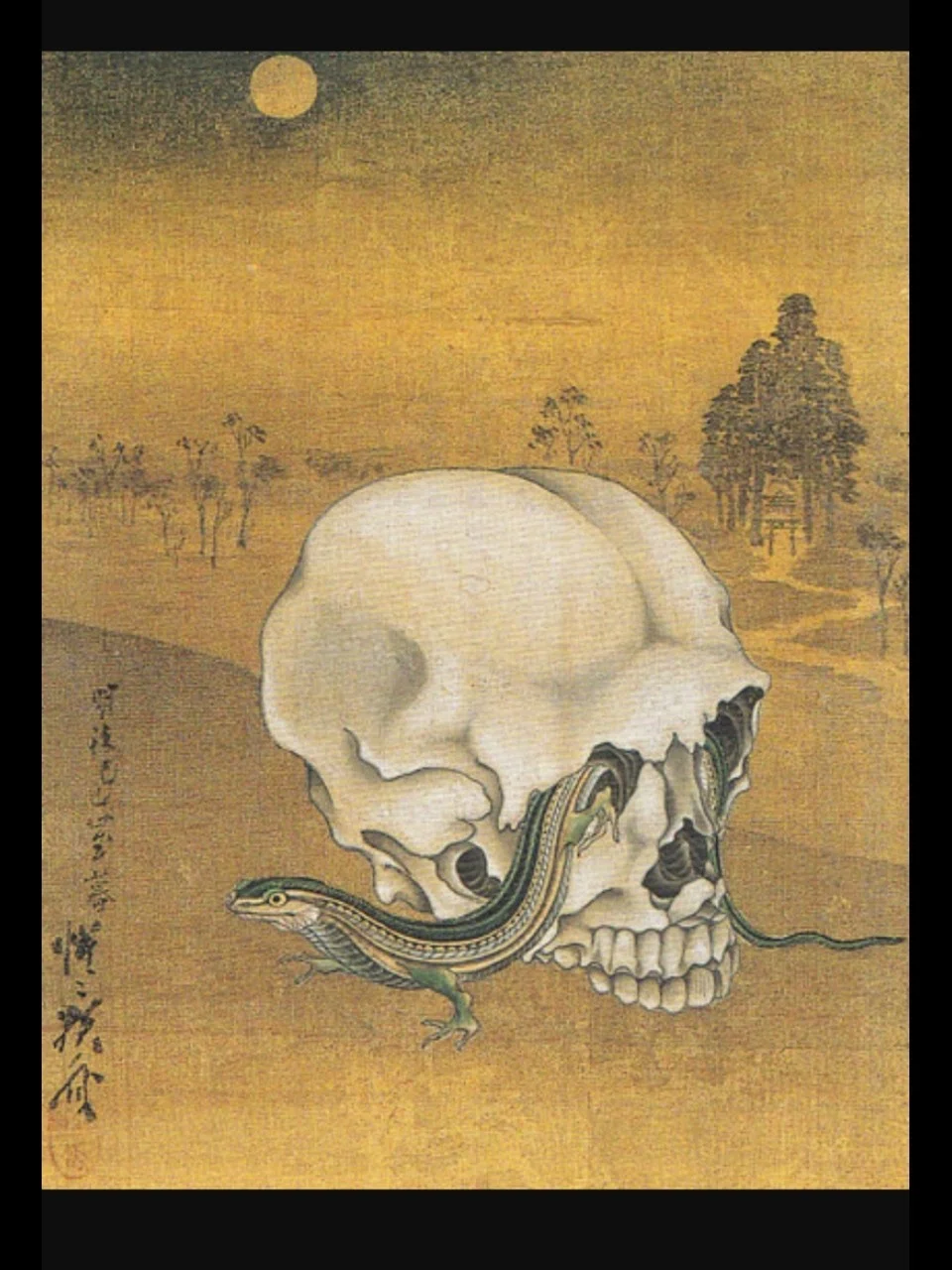 この絵が全ての始まりでした 河鍋暁斎/髑髏と蜥蜴 完全に偏見ですが
